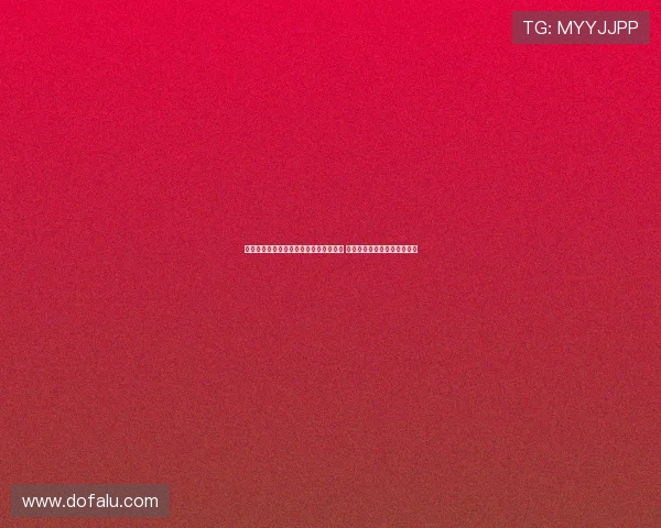 圣吉罗斯队长带领球队客场战胜埃因霍温 全队为欧冠征程首胜感到自豪