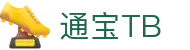 通宝TB222_官方主页